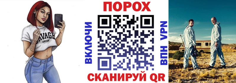 Амфетамин Розовый Кисловодск