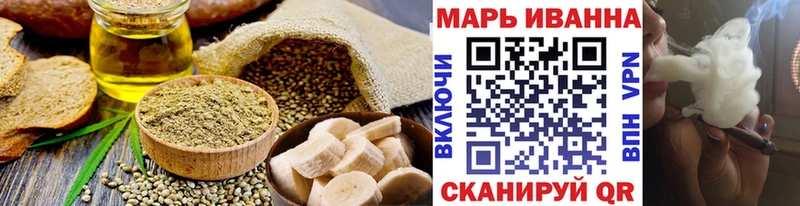 дарк нет состав Кисловодск Еда ТГК марихуана даркнет сайт