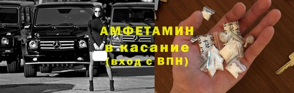 COCAINE Новокубанск