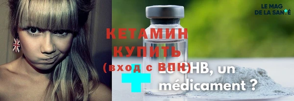 a pvp Няндома