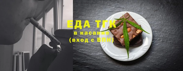 a pvp Няндома