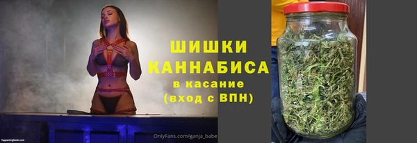 COCAINE Новокубанск