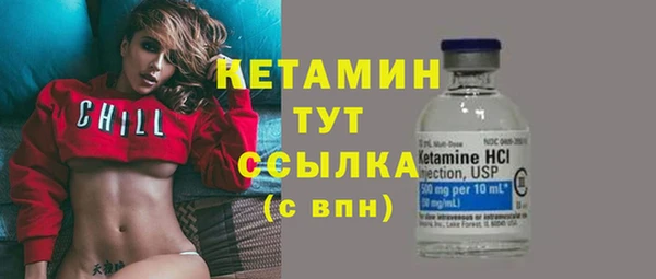 COCAINE Новокубанск
