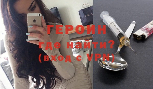 a pvp Няндома