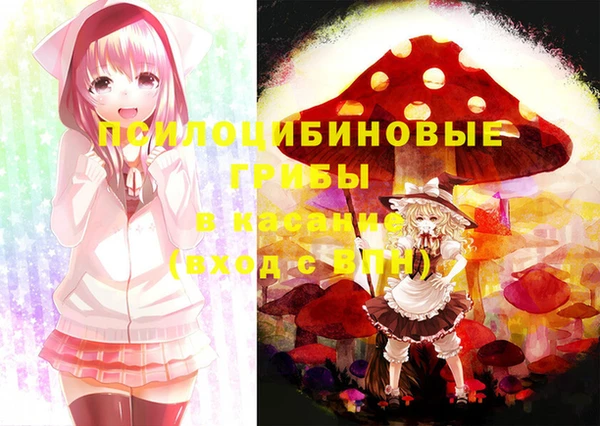 прущий лед Нягань