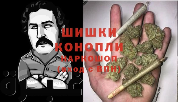 прущий лед Нягань