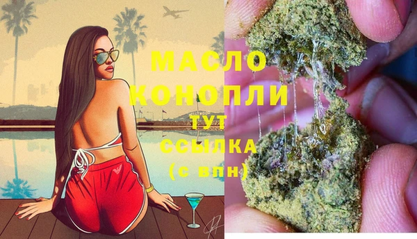 COCAINE Новокубанск