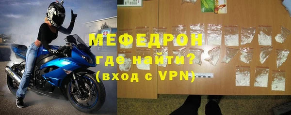 дистиллят марихуана Новодвинск