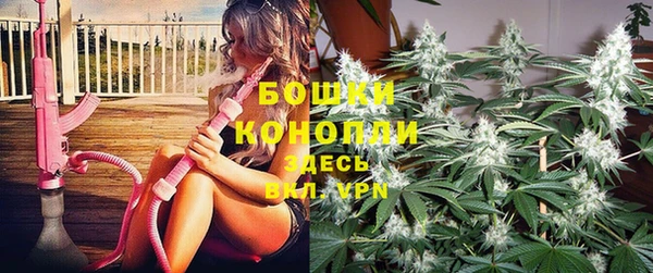 дистиллят марихуана Новодвинск