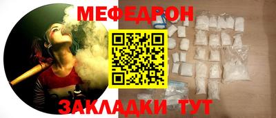 винт Канаш