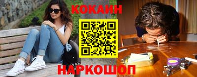 дурь Кандалакша