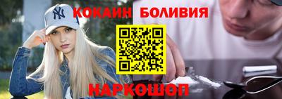 дурь Кандалакша