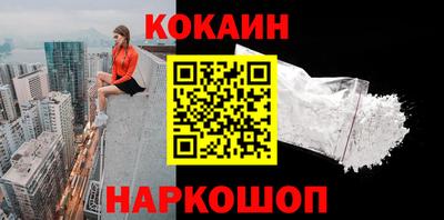 дурь Кандалакша