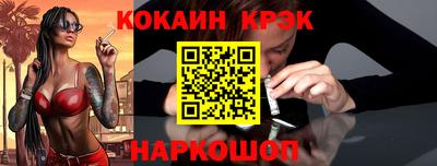 дурь Кандалакша