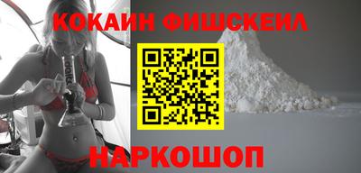 дурь Кандалакша