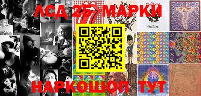 дурь Кандалакша