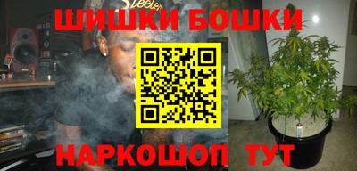 MESCALINE Камышлов