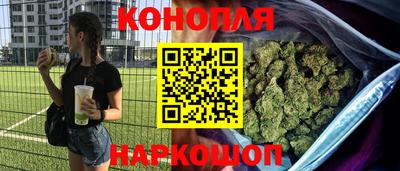 дурь Кандалакша