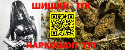дурь Кандалакша