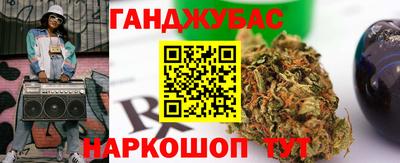 винт Канаш