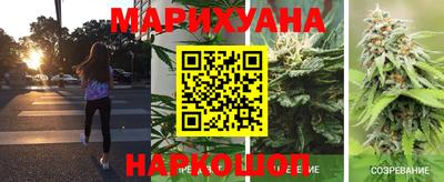 винт Канаш