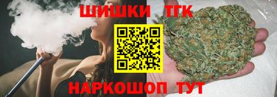 дурь Кандалакша