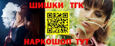 дурь Кандалакша