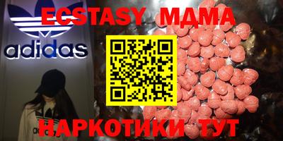 дурь Кандалакша