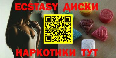 винт Канаш