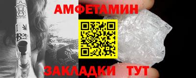 дурь Кандалакша