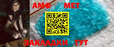 MESCALINE Камышлов