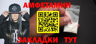 дурь Кандалакша