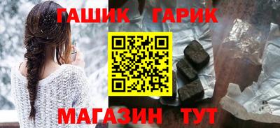 MESCALINE Камышлов