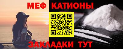 дурь Кандалакша