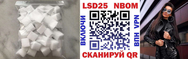 кракен ТОР  Кисловодск  Лсд 25 экстази ecstasy 