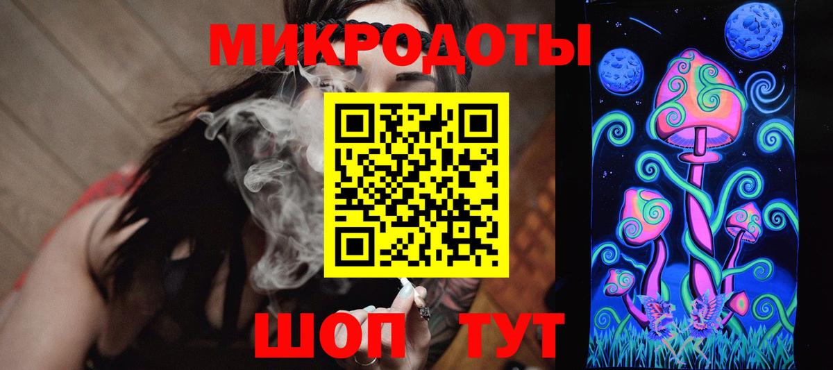 Галлюциногенные грибы Psilocybine cubensis  Галлюциногенные грибы Psilocybe  Кисловодск  Вход с VPN 